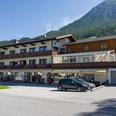 Village Apartments Ахенкирьх Экстерьер фото